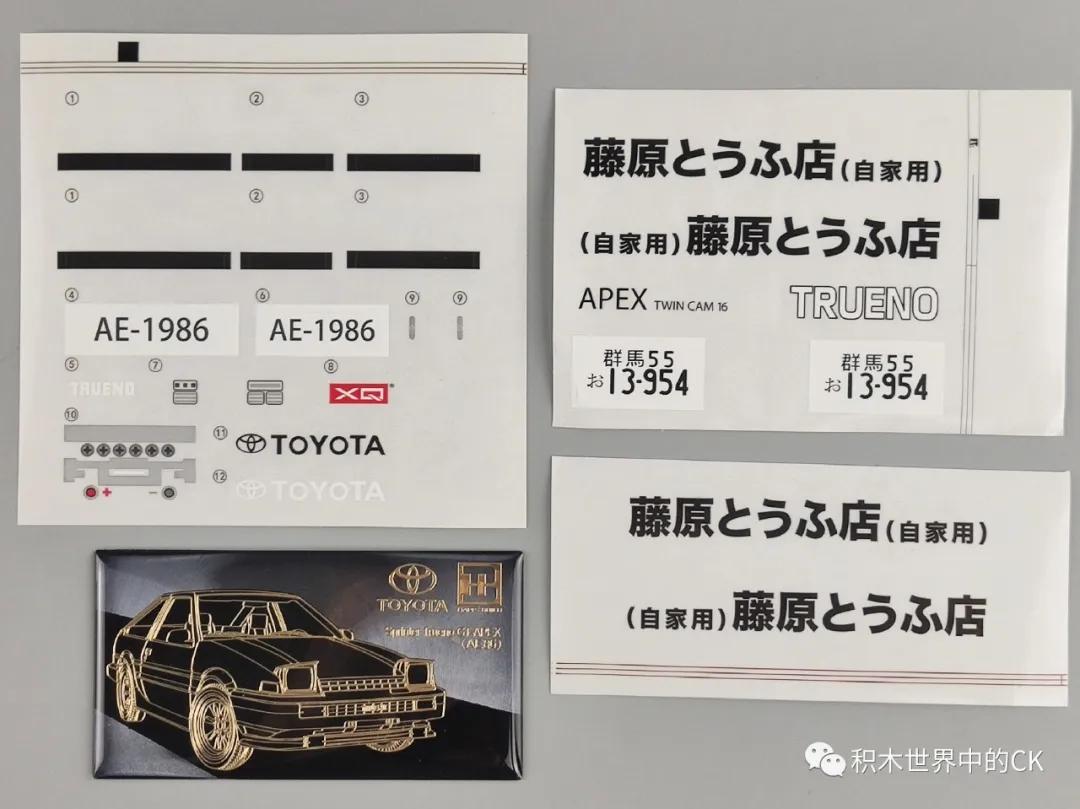 淇″畤yc-gc004,淇″畤ycgc008璇勬祴