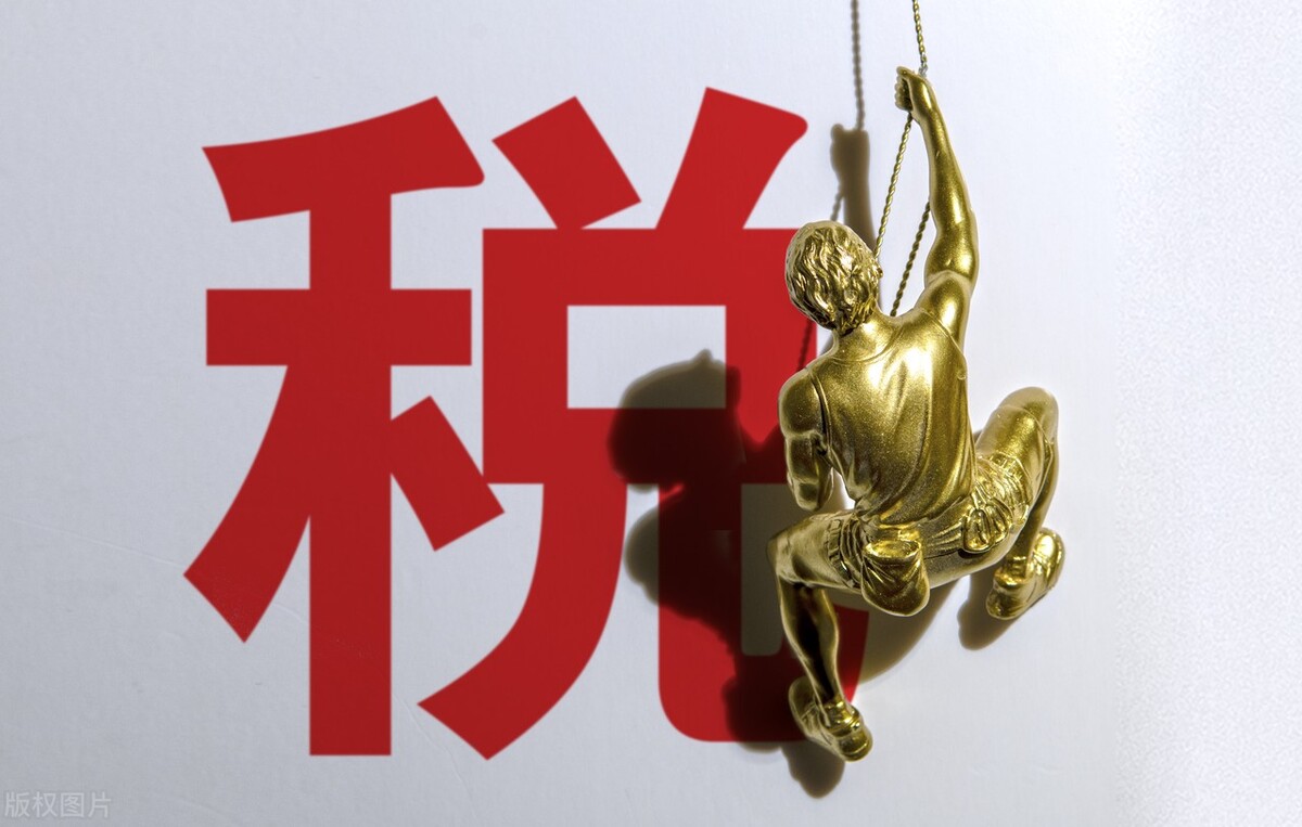 销项税过大咋办,销项税额大于利润怎么办