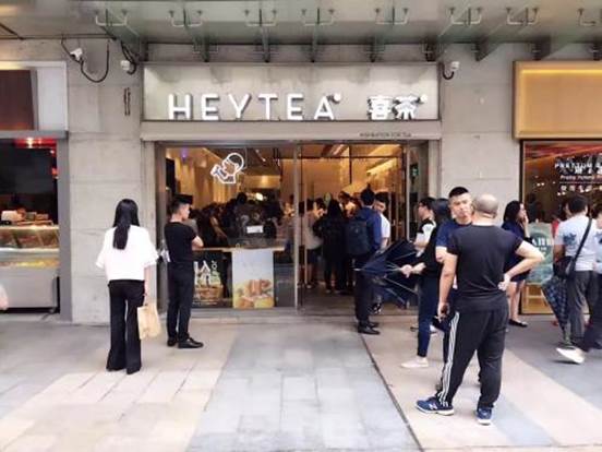 90后小伙卖奶茶创业身价过亿,一个正在创业的90后