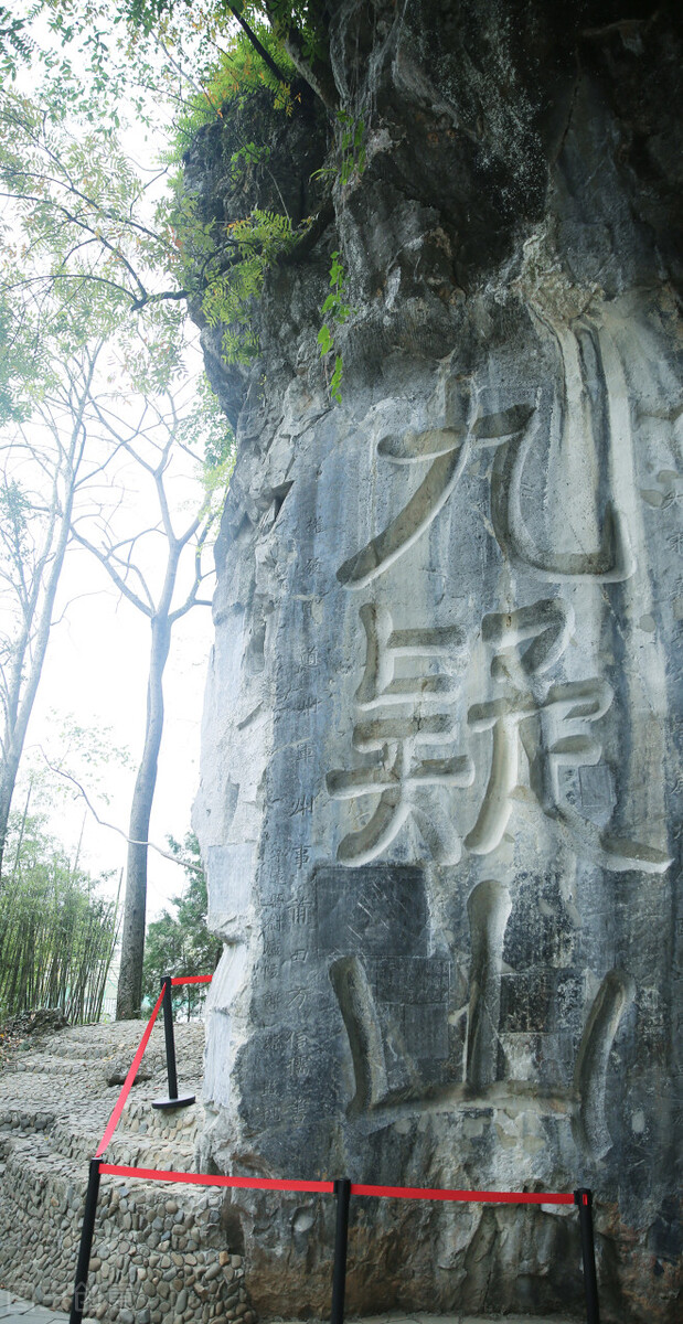 大舜耕历山什么意思,大舜耕田是好签吗