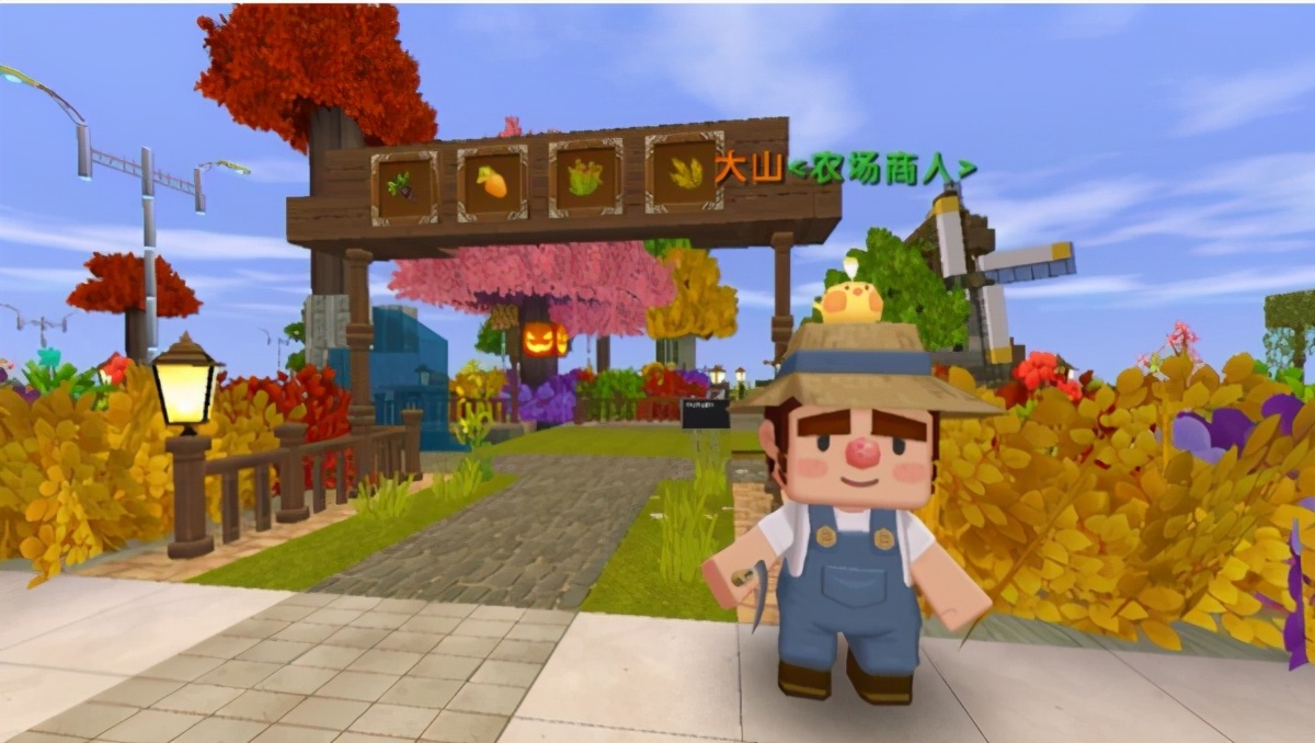 迷你世界家园怎么换成编辑模式,迷你世界家园怎么换风格