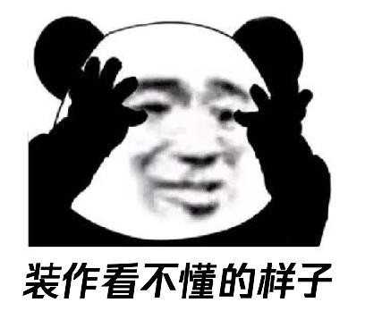 *底卧**7日，终于揭开男士私密养生会所的“*诱色***局骗**”！