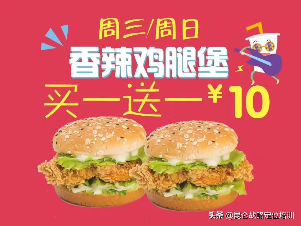 深度解读华莱士,华莱士深度解析