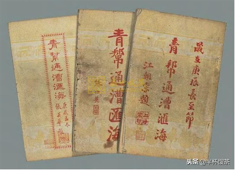 璇磋皪,璇磋皪鍏ㄩ泦