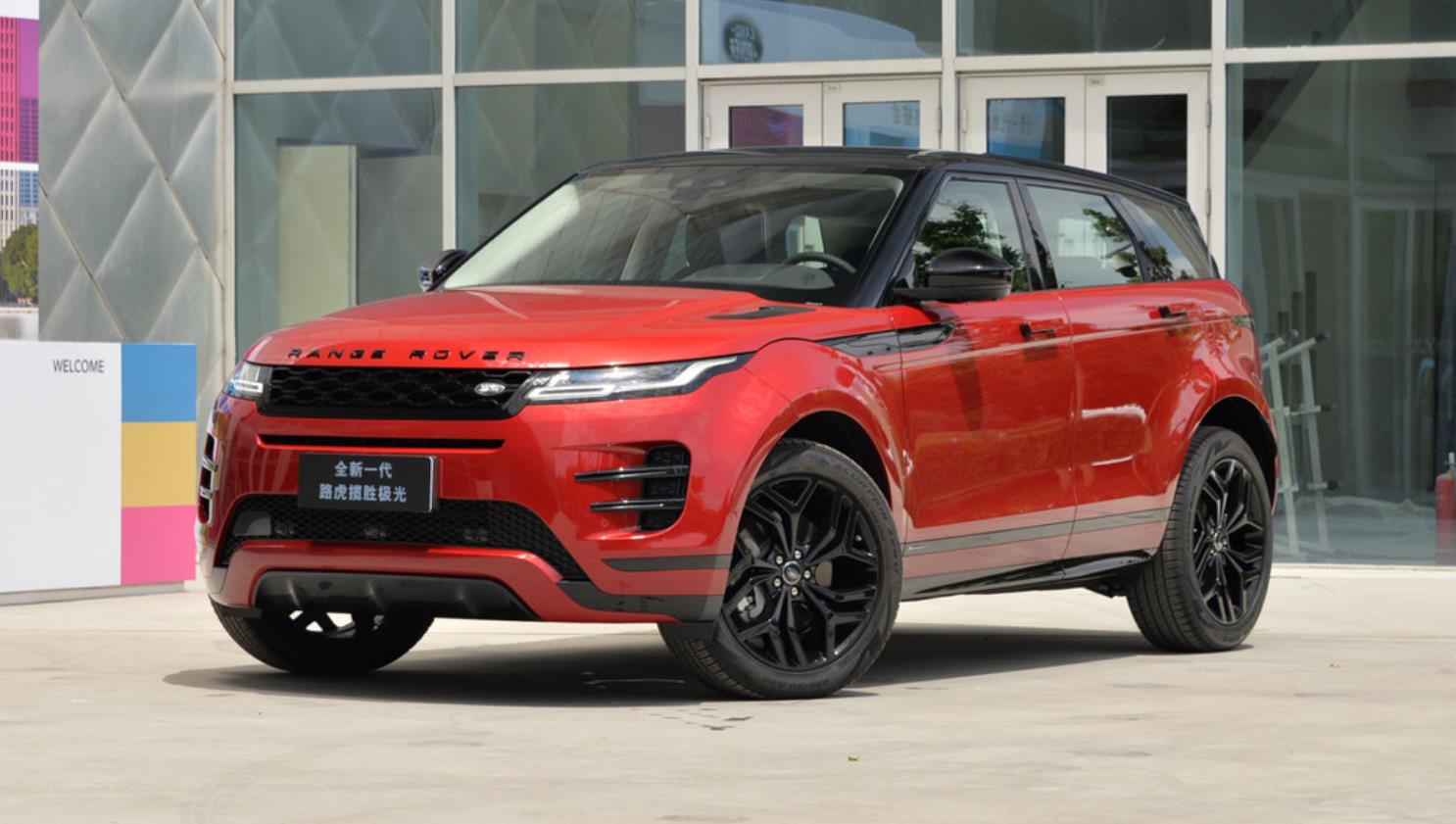 路虎极光l保值率,路虎极光二手保值率