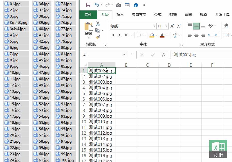 文件太多重命名怎么解决,文件太多如何全部复制