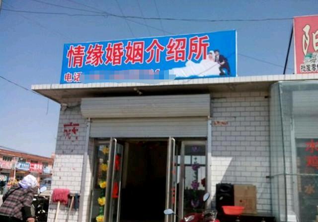 农村什么机器最有前景赚钱,农村最有前途的四种生意回报