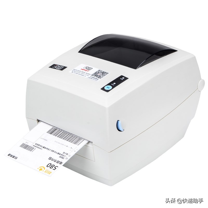 打印快递单这个活好学吗,打印快递单需要什么机器