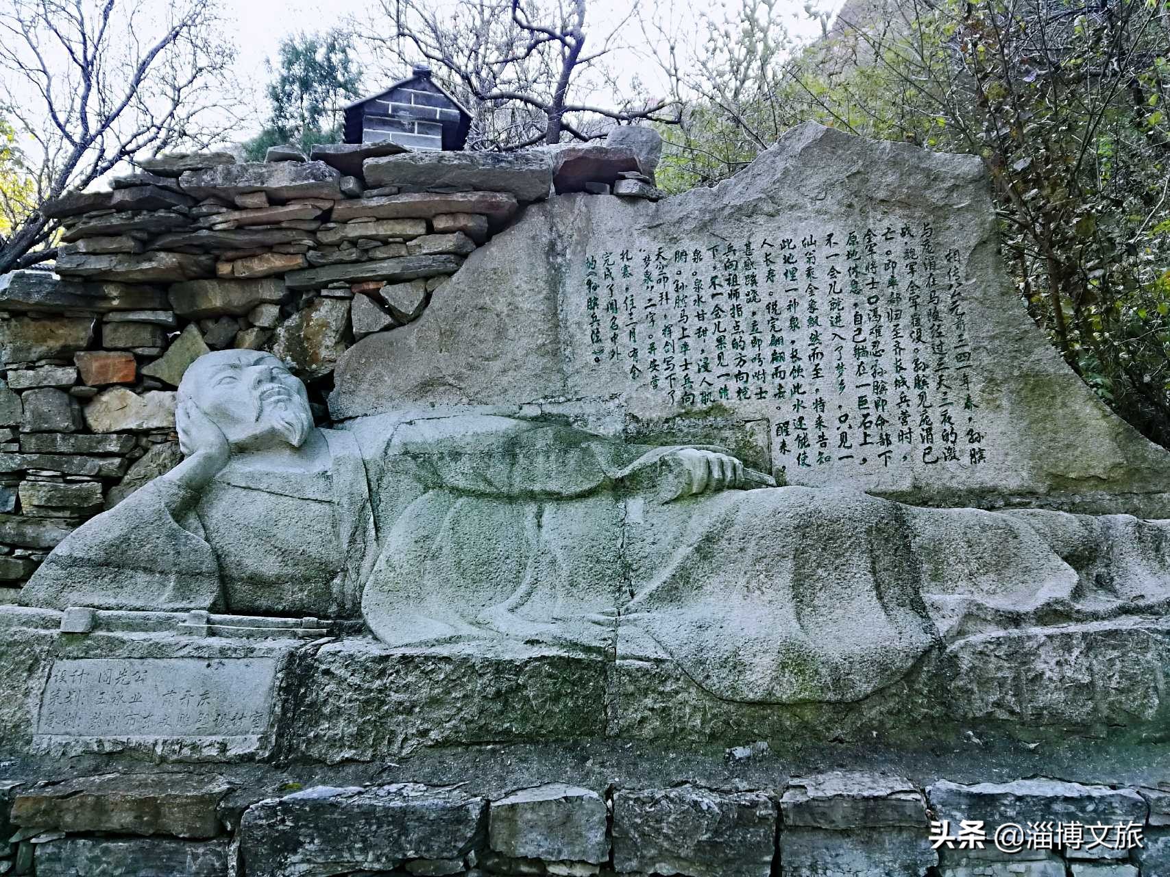 山东淄博田庄德禄民宿,淄博半山杏舍山居民宿