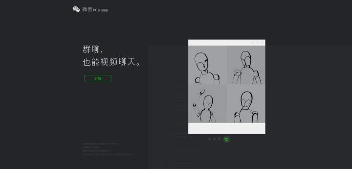 电脑如何跟手机传东西,电脑和手机怎么传文件最快