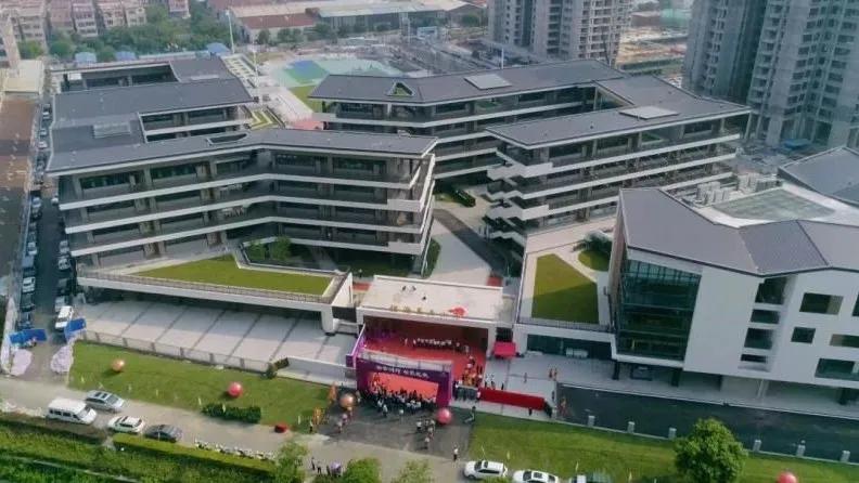 怡海小学新校区,怡海小学东校区