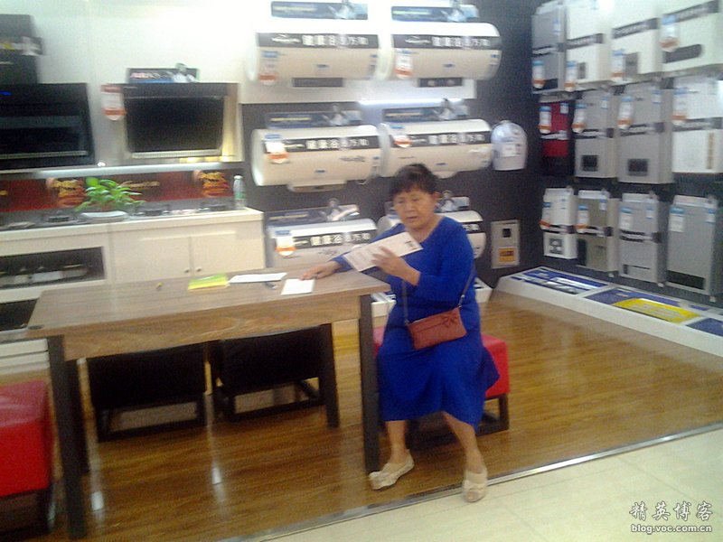 鏍床缇庣殑鏃朵唬骞垮満,鏍床缇庣殑鏃朵唬骞垮満鍋滆溅鏀惰垂