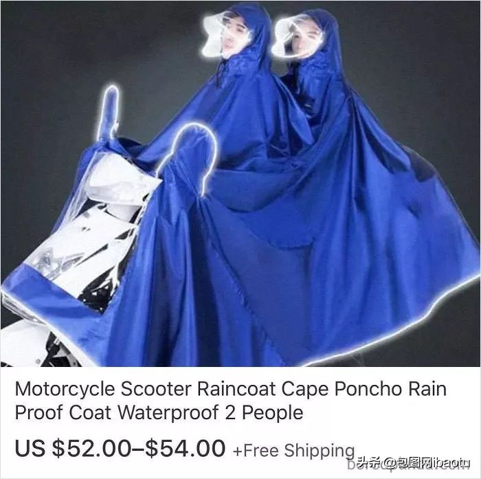 “抽过的烟头”、“半死不活的蚊子”,这些奇葩商品刷新网友三观