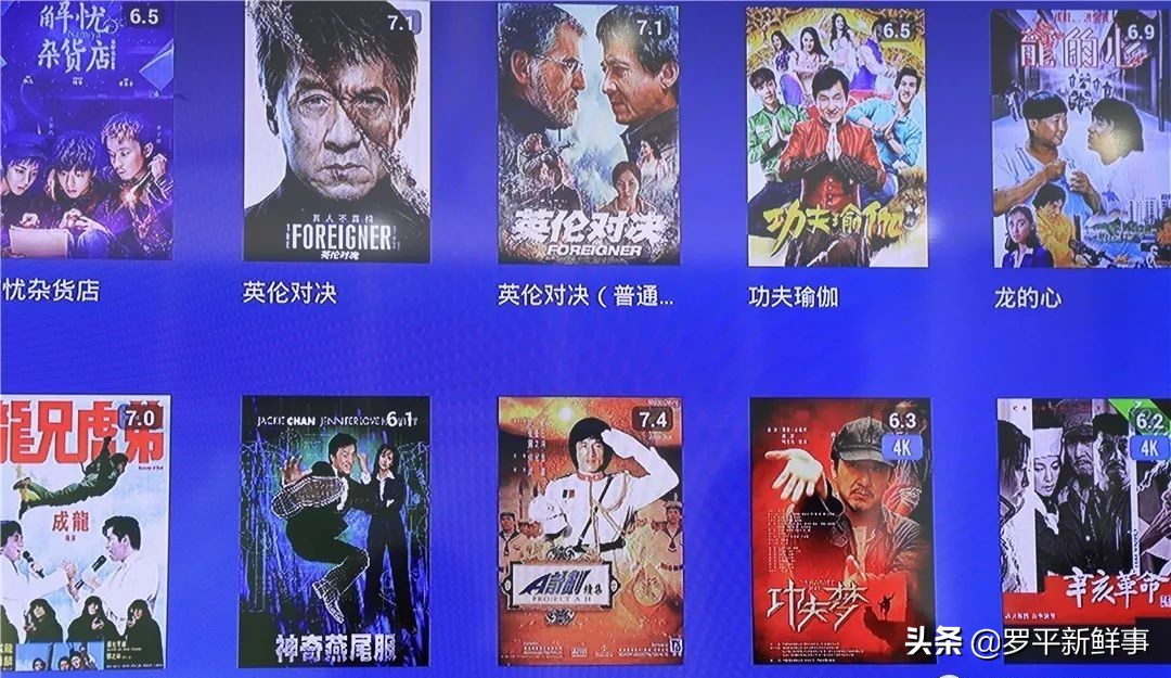 中国移动电视可以回放吗,中国移动网络电视机顶盒能看卫视