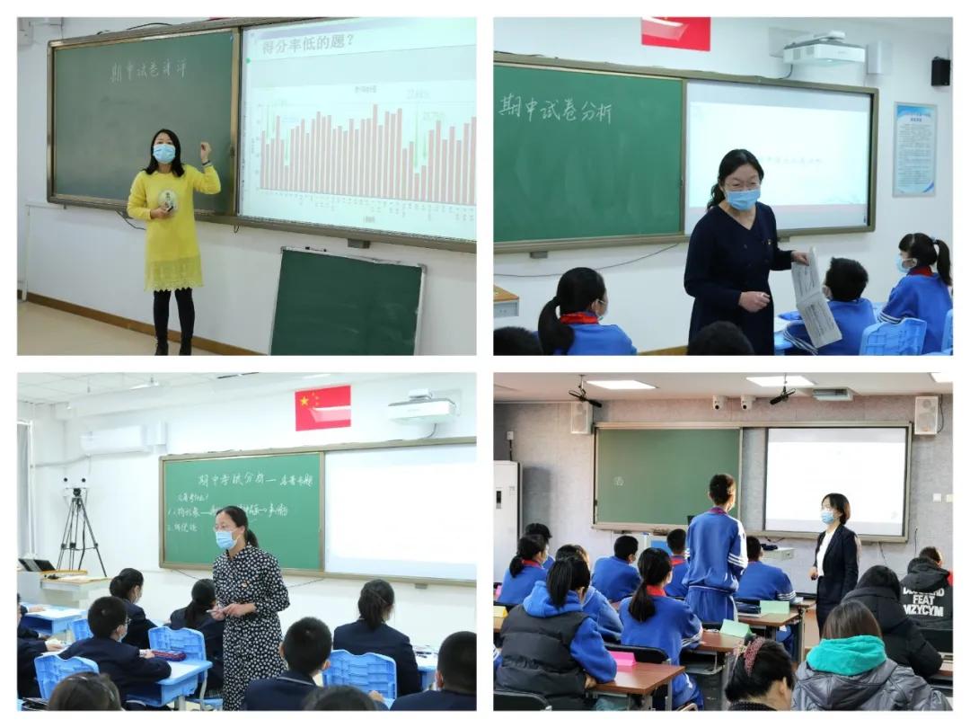 和平街一中奥运村校区,和平街第一中学奥运村校区怎么样