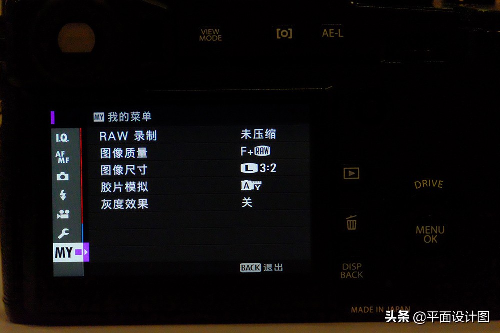 最有情怀的相机,最有情怀的胶片相机