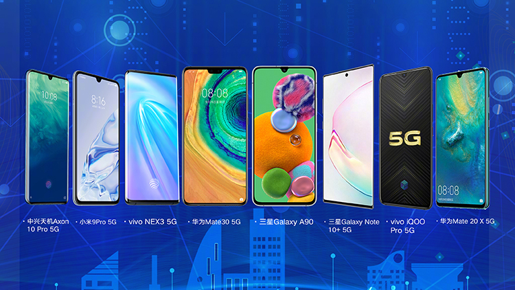 移动联通电信5g哪个套餐最划算,5G套餐哪个最划算