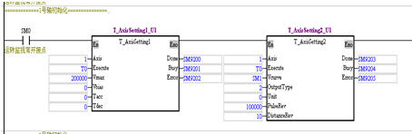 台达ah500plc,台达ah500plc编程