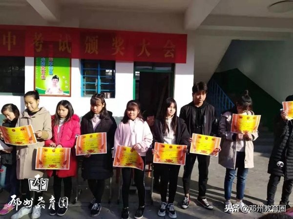 澶╅亾閰嫟娌冲崡鍗楅槼閭撳窞,澶╅亾閰嫟閭撳窞