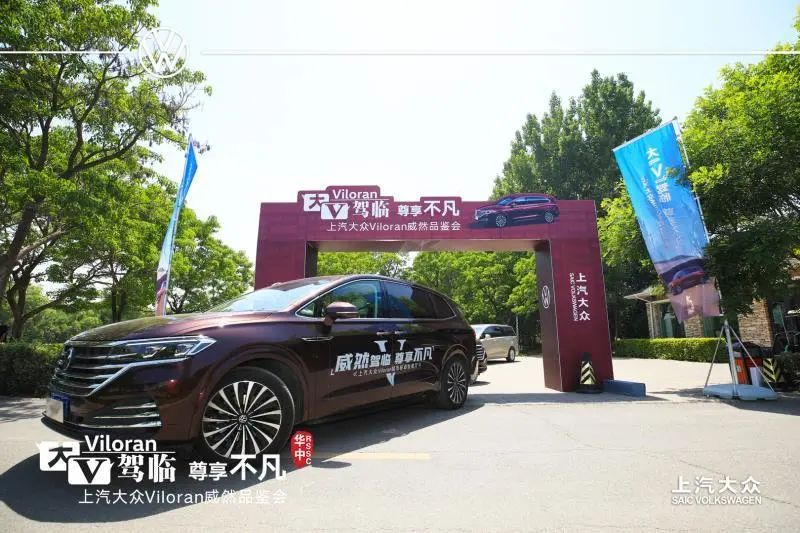 上汽大众7座家用mpv新威然怎么样,大众威然mpv商务车7座多少钱