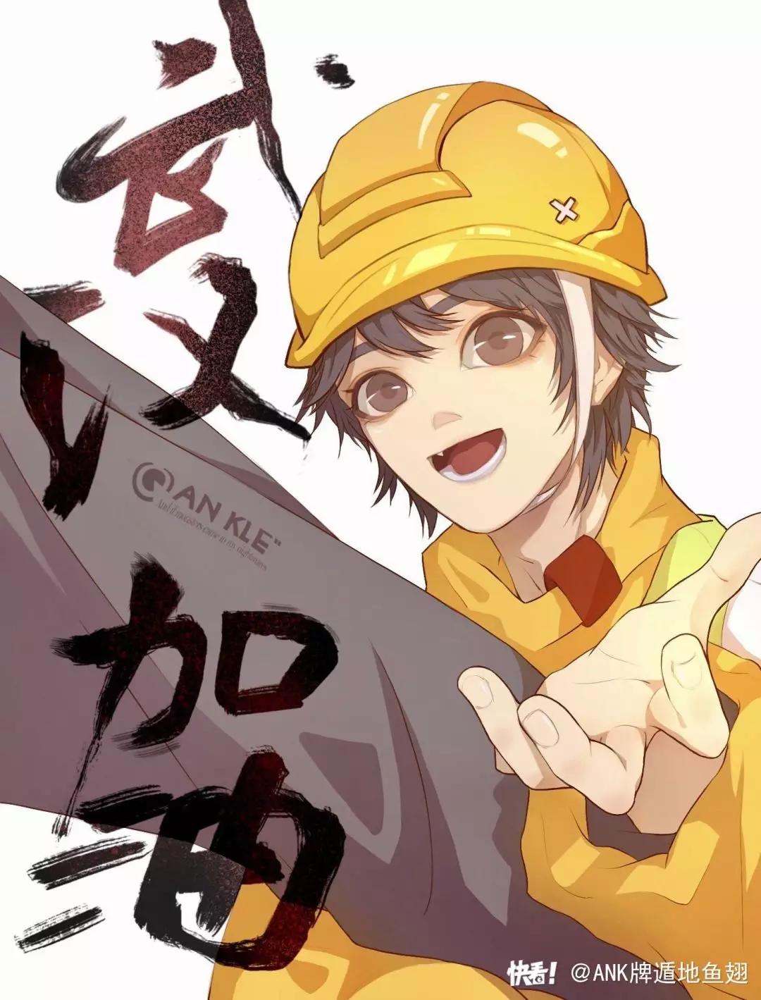 疫情防控青年突击队组建方案 (青年突击队战疫情)