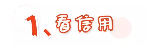 闲鱼套路100个方法,闲鱼上面有什么套路