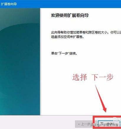 win10磁盘分区选mdr还是gpt,win10磁盘分区出来后怎么合并回去