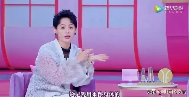 保湿甘油有润滑作用,护肤保湿甘油擦脸好不好