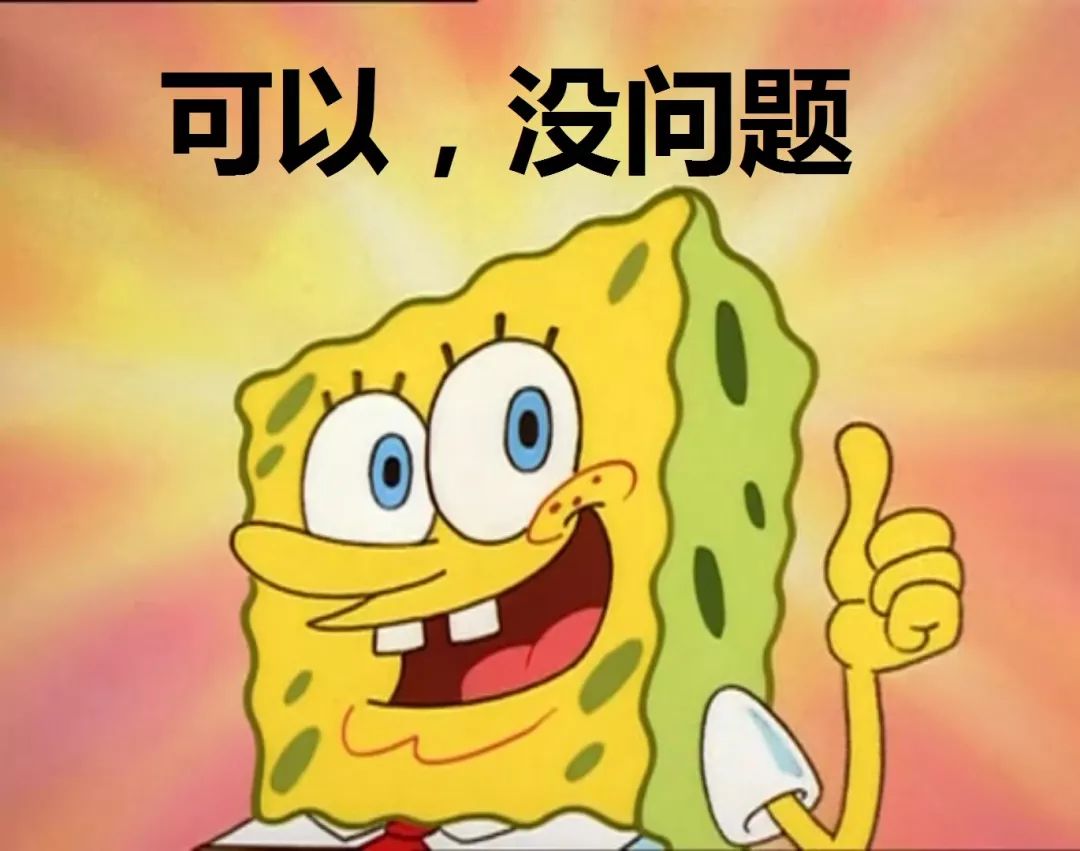 滴滴平台司机端隐藏功能,滴滴车主app隐藏功能