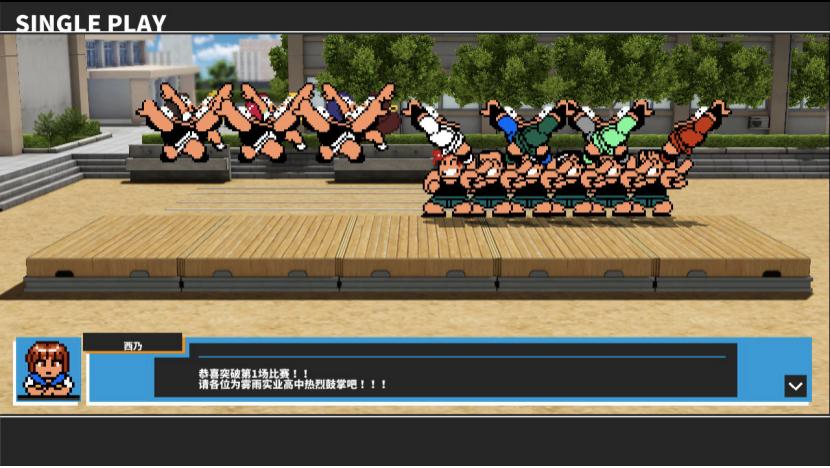 街头大乱斗进行曲ps4出招表,街头大乱斗进行曲隐藏人物