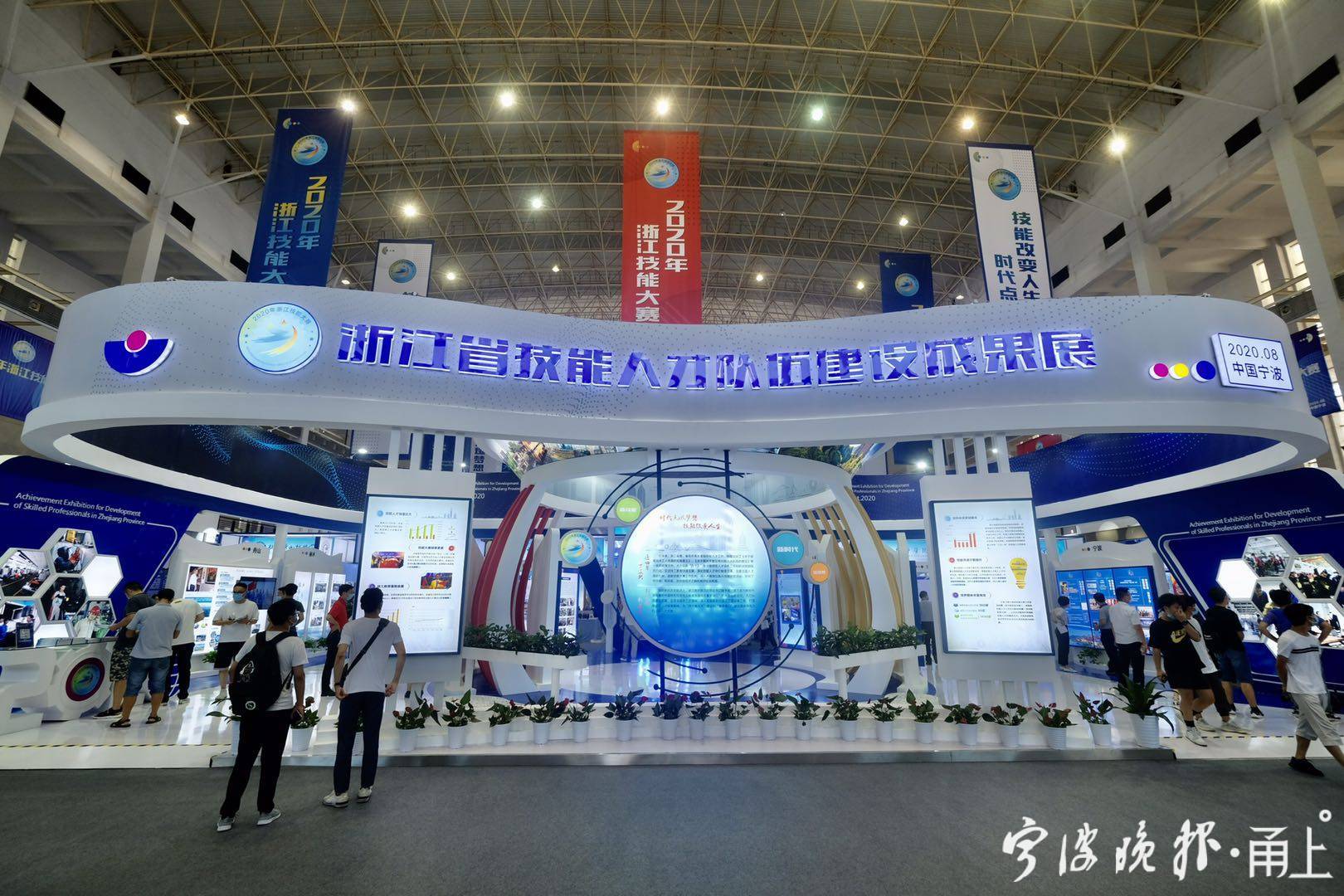 桥下拉吊环比赛直播,桥吊比武视频