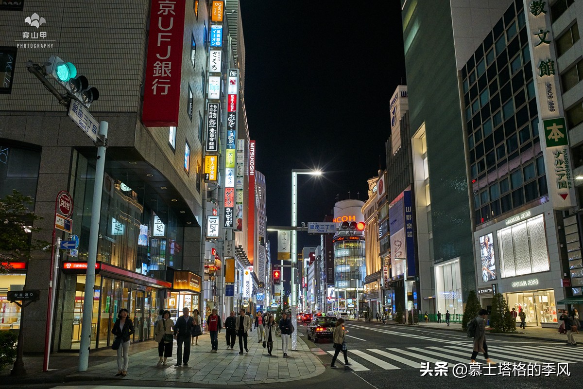 2024全球最佳城市100强排行榜,2023世界最佳城市排名前100