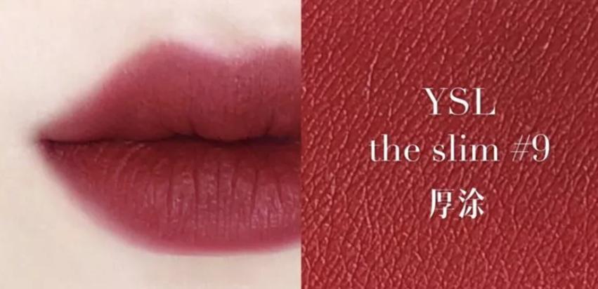 这17个口红美若天仙，不踩雷，李佳琪说的没错，网友：也太全了吧