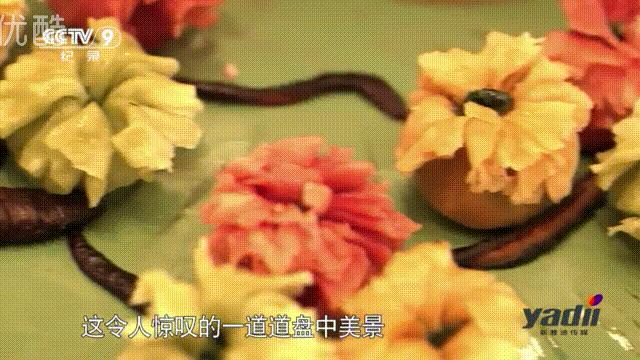 城市风景舌尖上的美食,吃货美食记忆