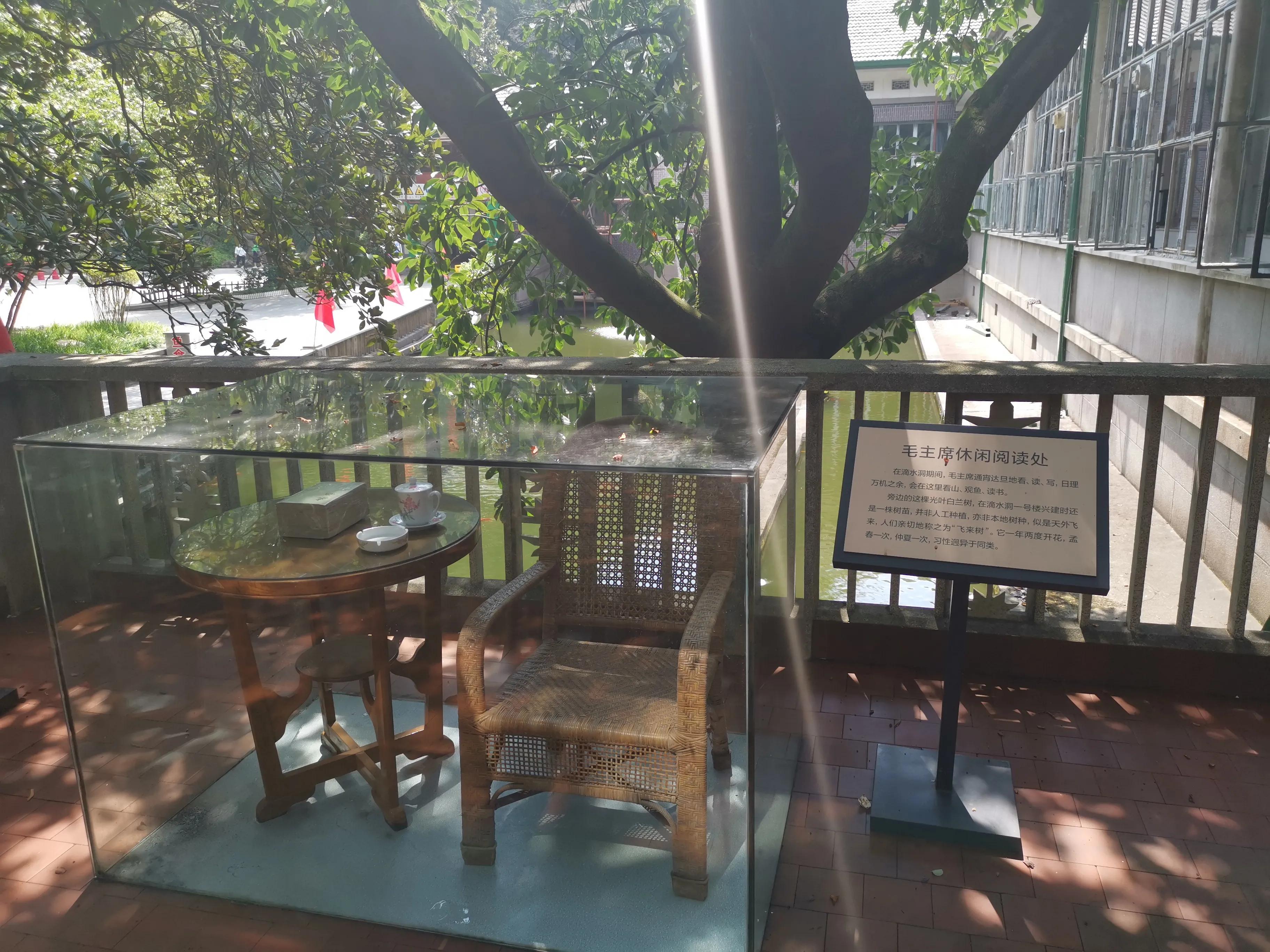 周末韶山一日游：参观了毛*东泽**故居、滴水洞、虎歇坪