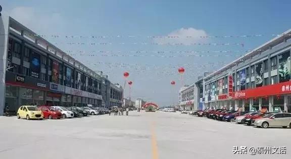 泰州最好的酒店有哪些,泰州市最好的酒店排名