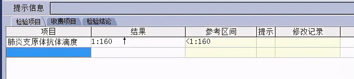穿刺涂片镜检准确吗,血涂片镜检操作步骤