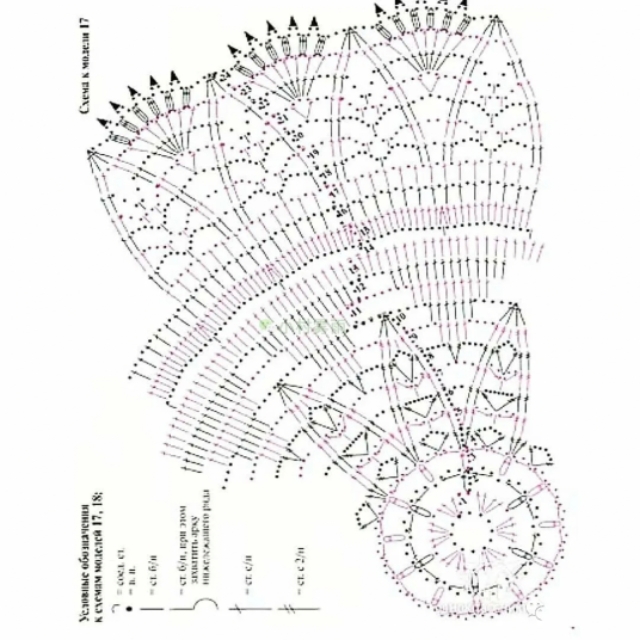 法式蕾丝桌垫,精致蕾丝打底薄款