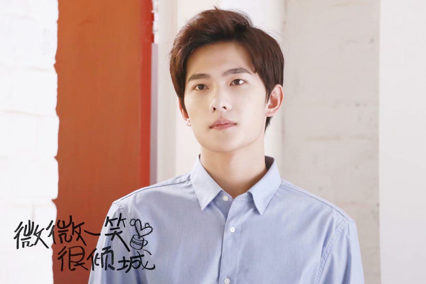 李沁谭松韵认识吗,李现谭松韵李沁的电影