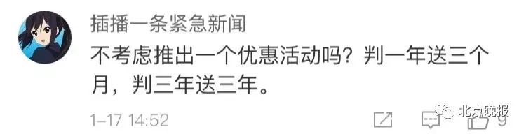 新款玫瑰金警用手铐,玫瑰金手铐曝光