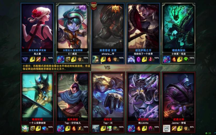 商务游戏两用笔记本性价比高,商务游戏两不误笔记本