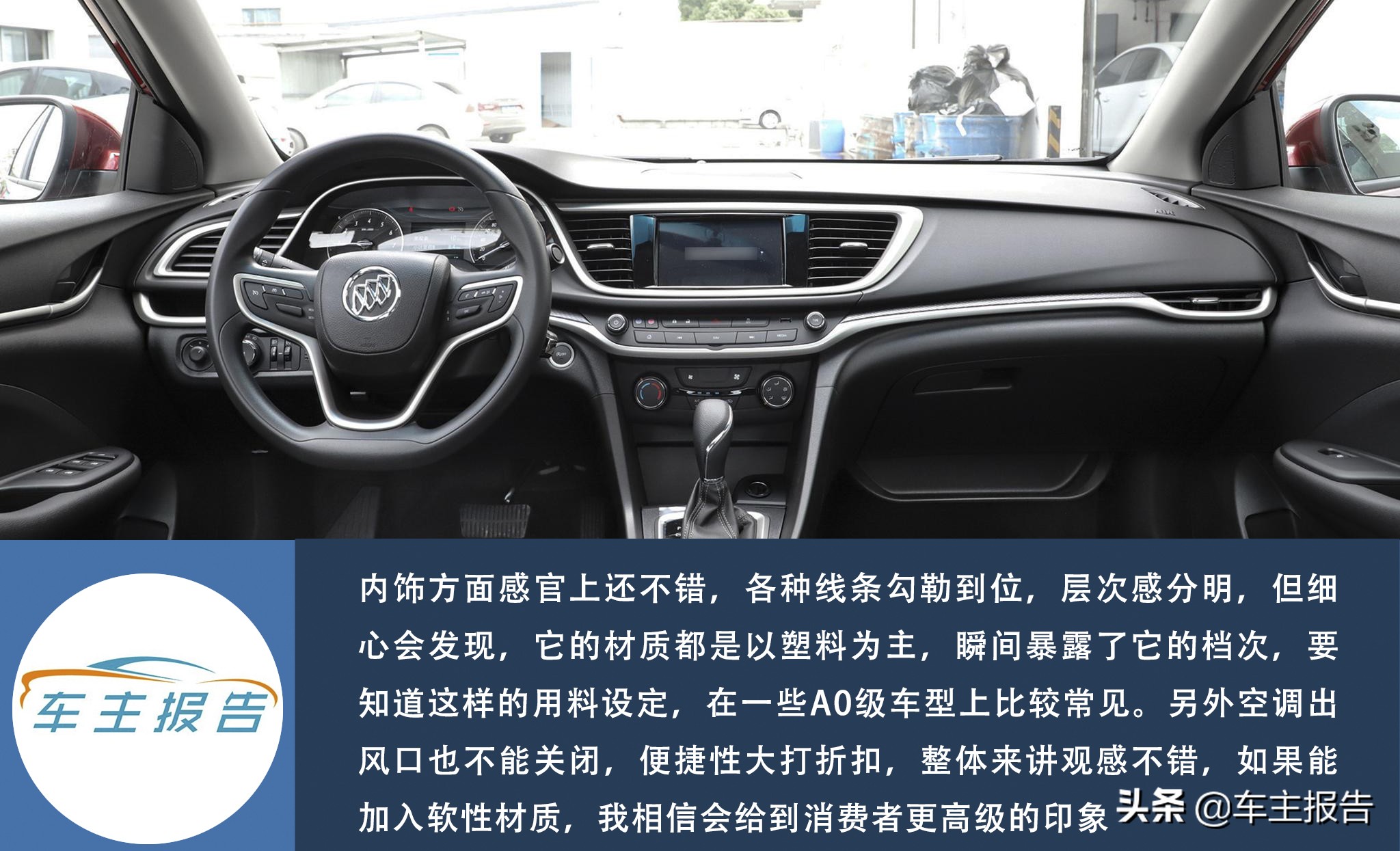 英朗2021款1.3t自动轻混动精英型,2021款英朗1.3t轻混和1.5选哪个
