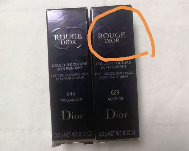 骗人的假货千万别上当,全是假货千万别上当