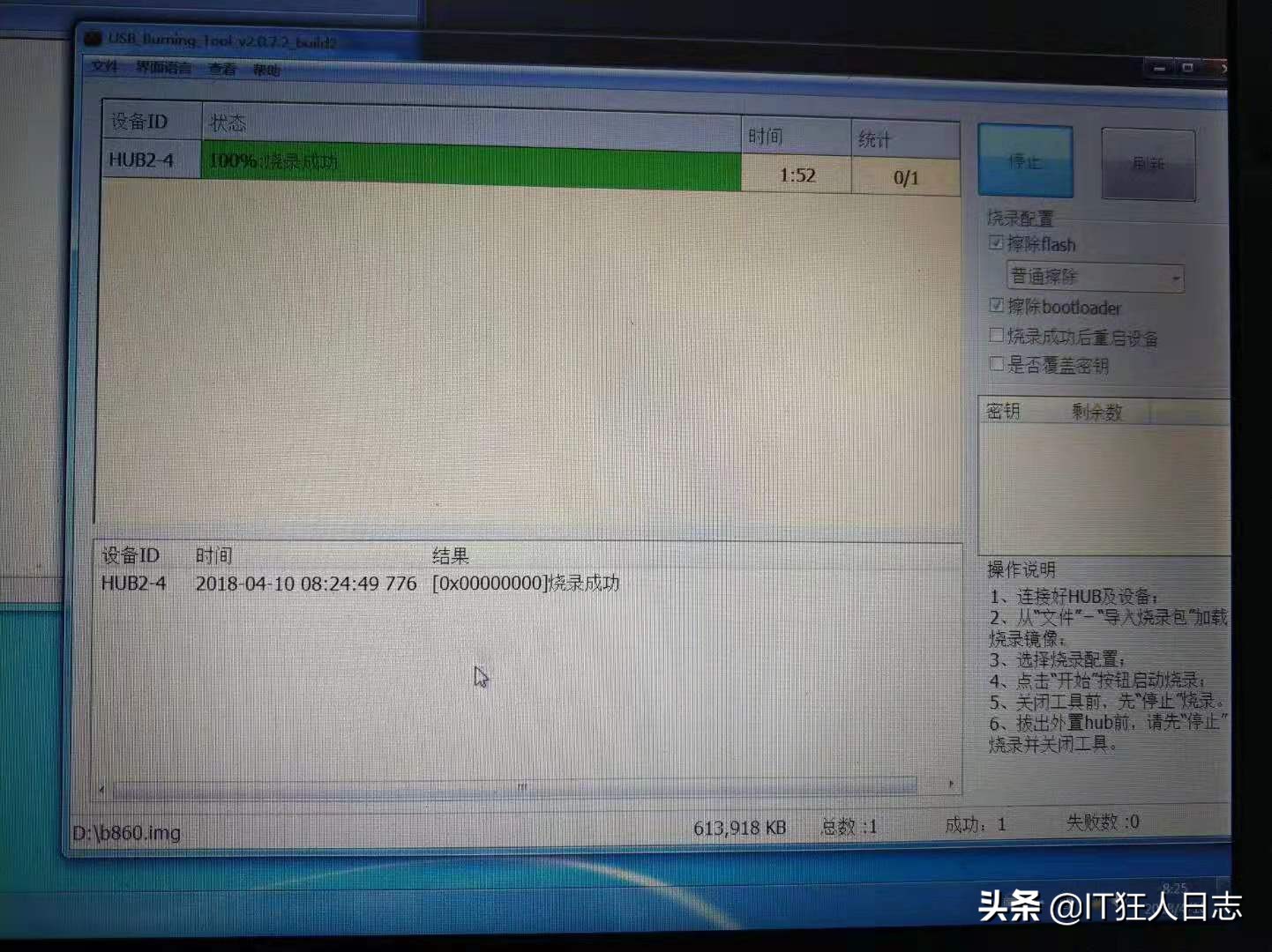 装宽带送的机顶盒为什么不能用,装了宽带没给机顶盒怎么办