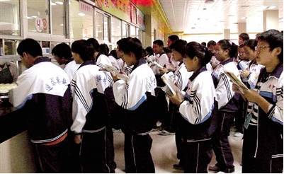 衡水中学毕业生的12条忠告,衡水中学的学生毕业后怎么样