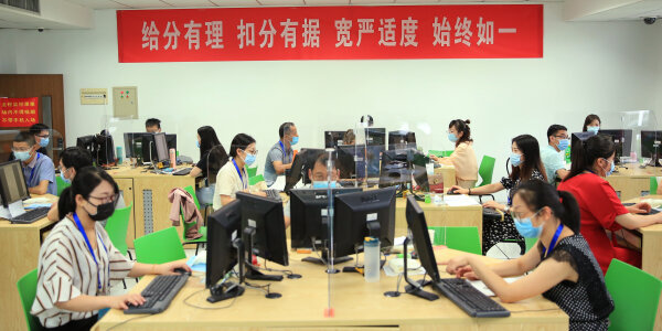 为学生成长奠定无限可能,为学生发展助力