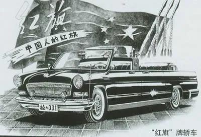 中国的车为什么强制报废,现在的私家车有强制报废吗