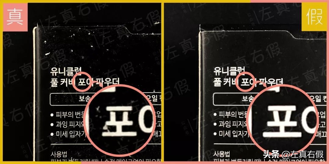 娇兰柔丝散粉推荐,娇兰散粉哪个系列好用