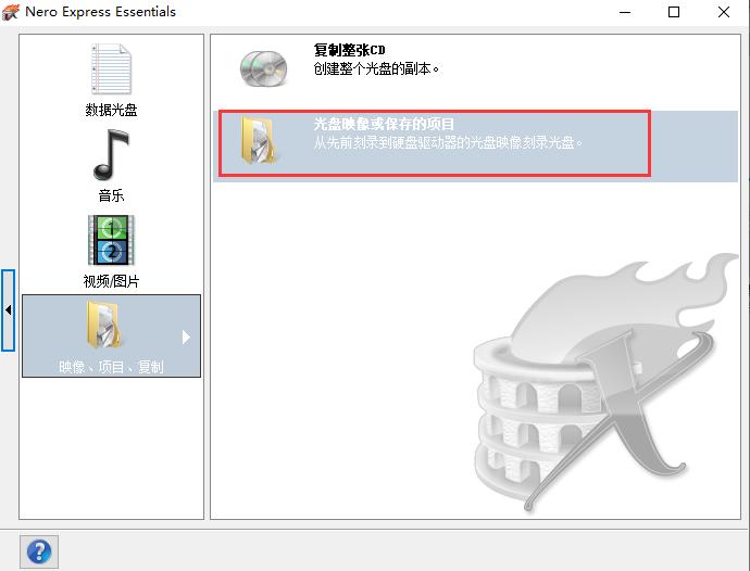 ibm3650m4开启虚拟化,ibm3650m4服务器怎么装系统