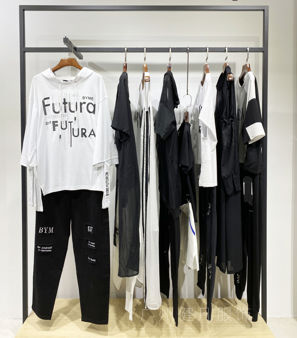 韩国尾货东大门v领大码女装,中长款潮牌大码女装